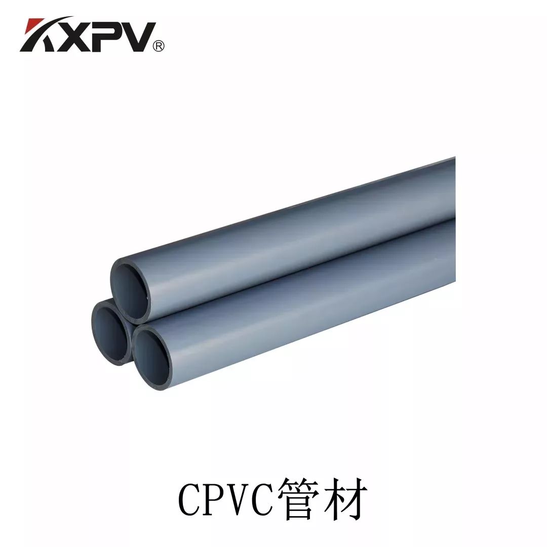 【科普貼】PVC-U塑料管材發(fā)脆的原因分析（下）